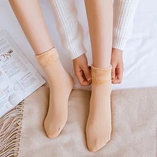 Thickened Winter Socks