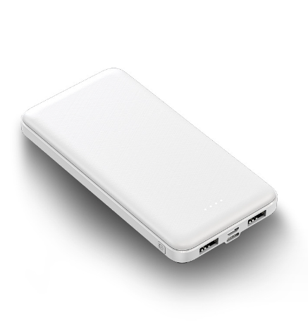 Powerbank / beheizte Jackenbatterie